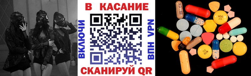 Хочу наркоту Сосногорск Cocaine Меф мяу мяу Гашиш