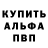 ГАШ VHQ Joey Leckie