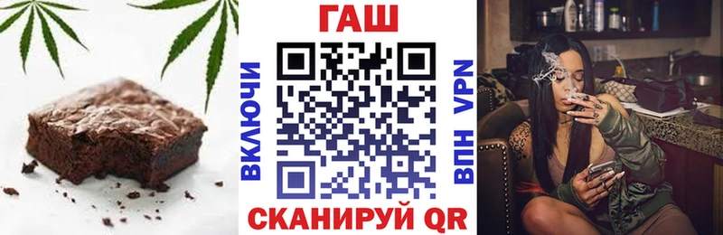 купить закладку Сосногорск Canna-Cookies конопля