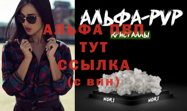 мескалин Баксан