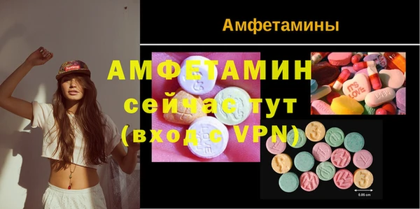 дурь Балабаново