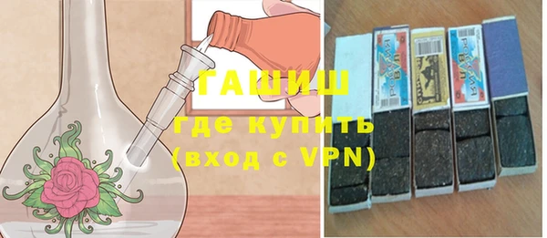 дурь Балабаново