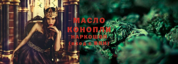 дурь Балабаново