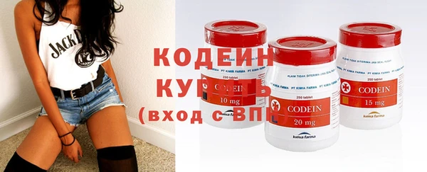 таблы Балахна
