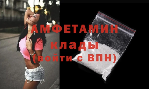 дурь Балабаново