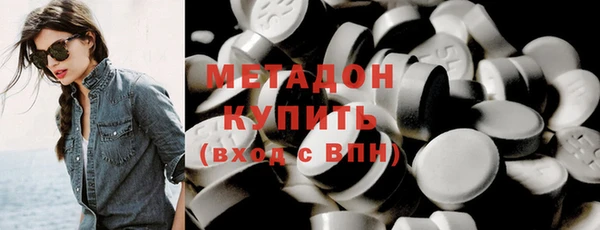 мескалин Баксан