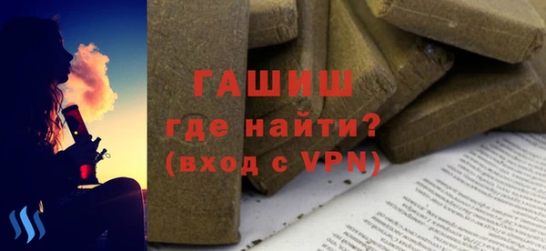 дурь Балабаново