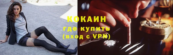 мескалин Баксан