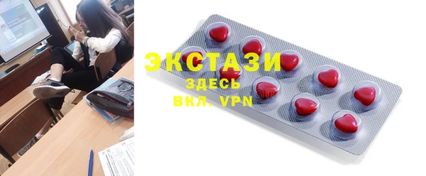 дурь Балабаново