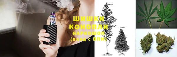 таблы Балахна