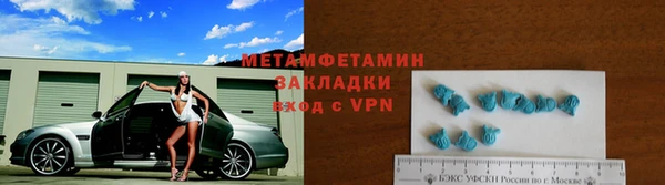 мескалин Баксан
