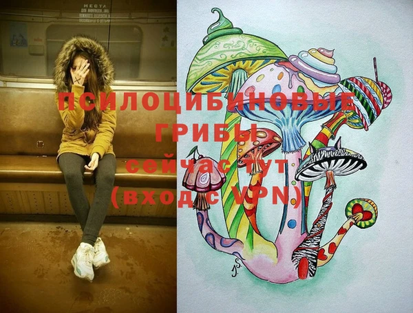 таблы Балахна