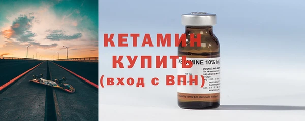мескалин Баксан