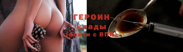 мескалин Баксан
