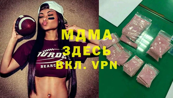мескалин Баксан