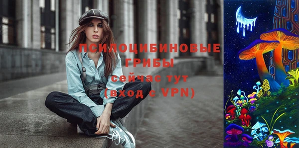 таблы Балахна