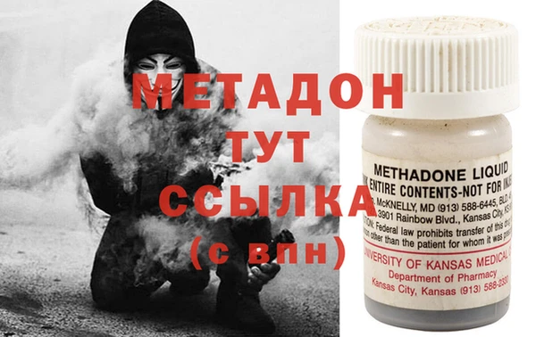 мескалин Баксан