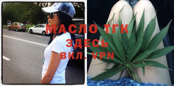 дурь Балабаново