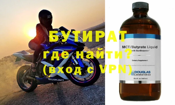 дурь Балабаново
