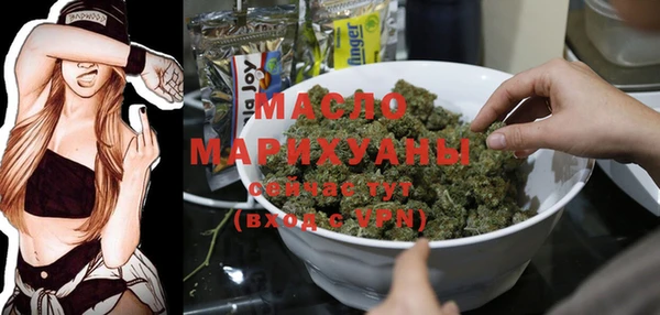 таблы Балахна