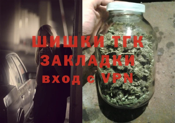 таблы Балахна