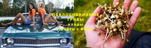 таблы Балахна