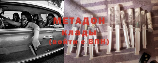 мескалин Баксан